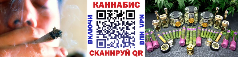 Где купить Абакан АМФ Меф мяу мяу A PVP Метамфетамин mega ONION Бошки Шишки КОКАИН
