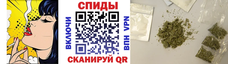 цены   Абакан  Бутират GHB 