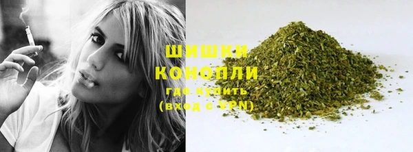 каннабис Абаза