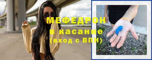 кокаин колумбия Абдулино
