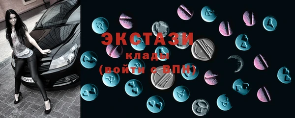 прущие крисы Абинск