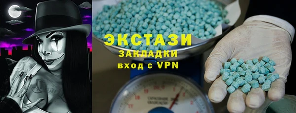кокаин колумбия Абдулино