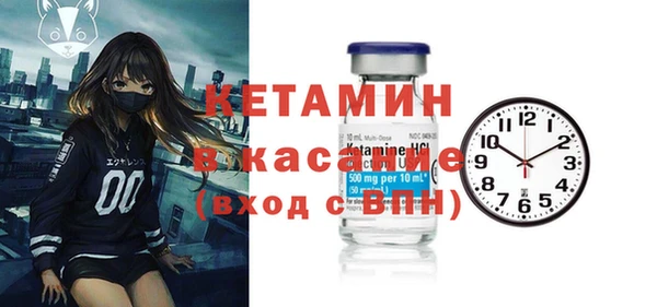 кокаин колумбия Абдулино