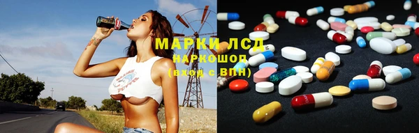 кокаин колумбия Абдулино