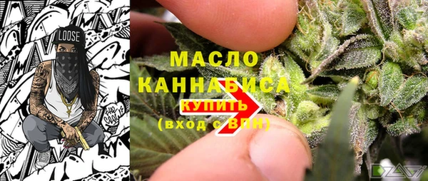 кокаин колумбия Абдулино