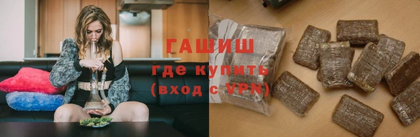 прущие крисы Абинск