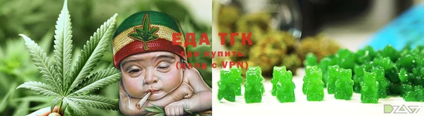 кокаин колумбия Абдулино