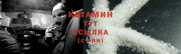 прущие крисы Абинск