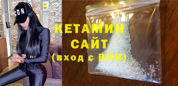 кокаин колумбия Абдулино