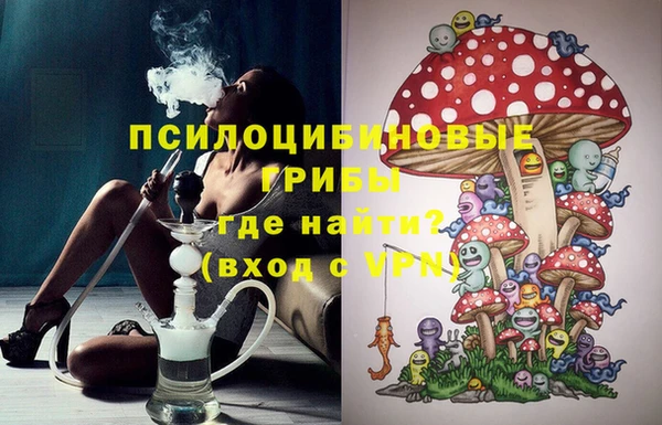 кокаин колумбия Абдулино