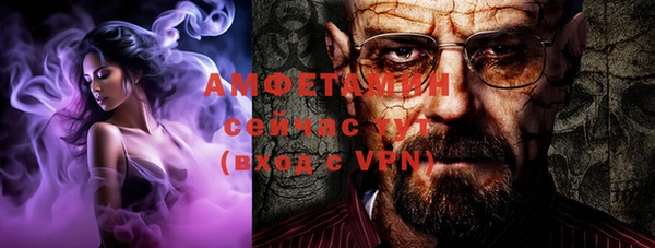 кокаин колумбия Абдулино