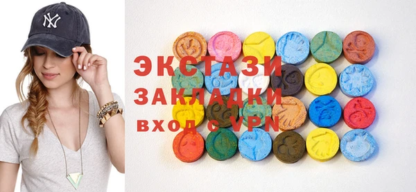 прущие крисы Абинск