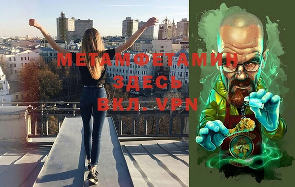 кокаин колумбия Абдулино
