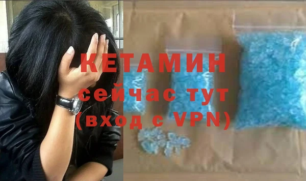 прущие крисы Абинск